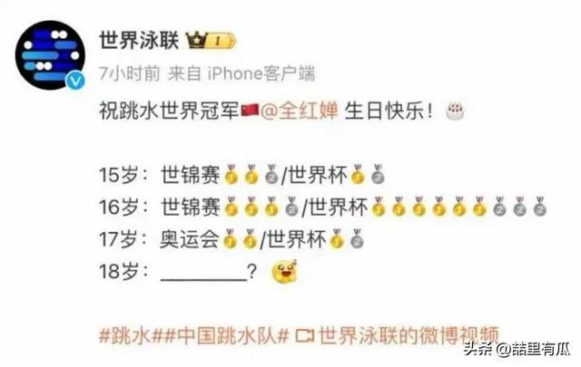 巴伦西亚面对杰罗娜，不容有失冲击冠军的简单介绍